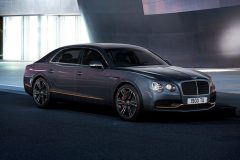 Bentley Flying Spur Design Series by Mulliner 2017