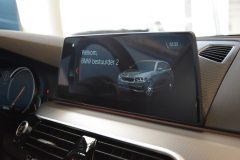 BMW 5 Serie Touring 2017 (showroomdebuut) (25)