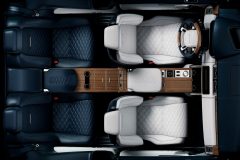 Range Rover SV Coupé 2018 (teaser)
