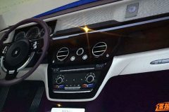 Rolls-Royce Phantom 2018 (gelekt) (2)