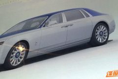 Rolls-Royce Phantom 2018 (gelekt) (3)