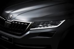 Škoda Kodiaq 2017 (teaser) (1)