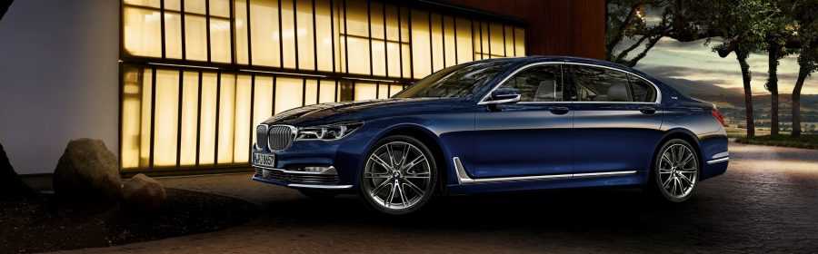 BMW 7 Serie The Next 100 Years 2016