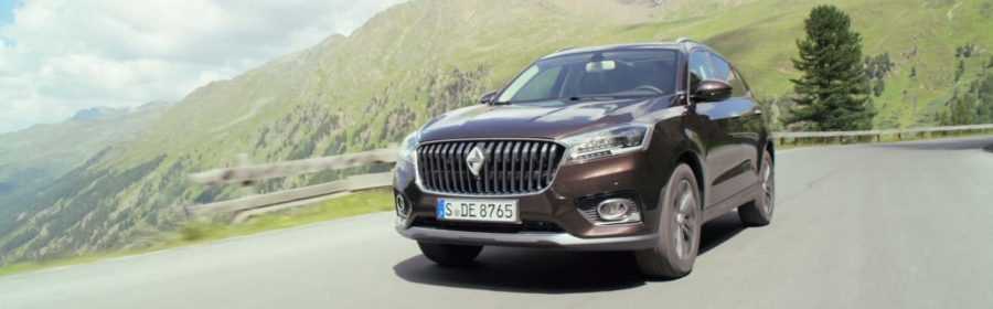Borgward BX7 2016