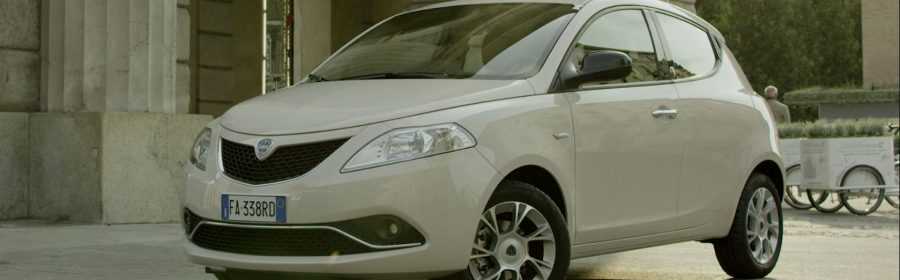 Lancia Ypsilon 2015
