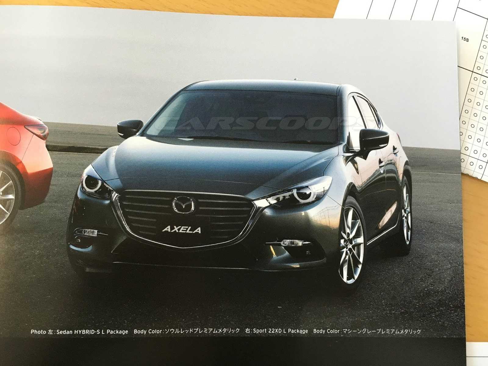 Mazda3 2016