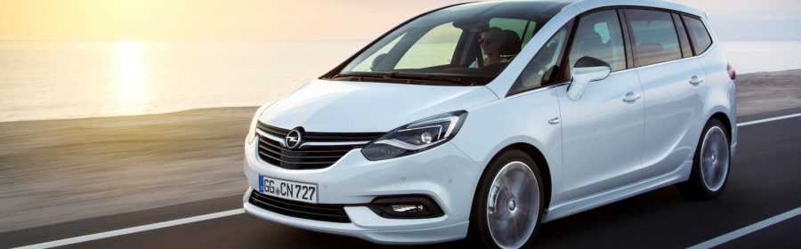 Opel Zafira 2016