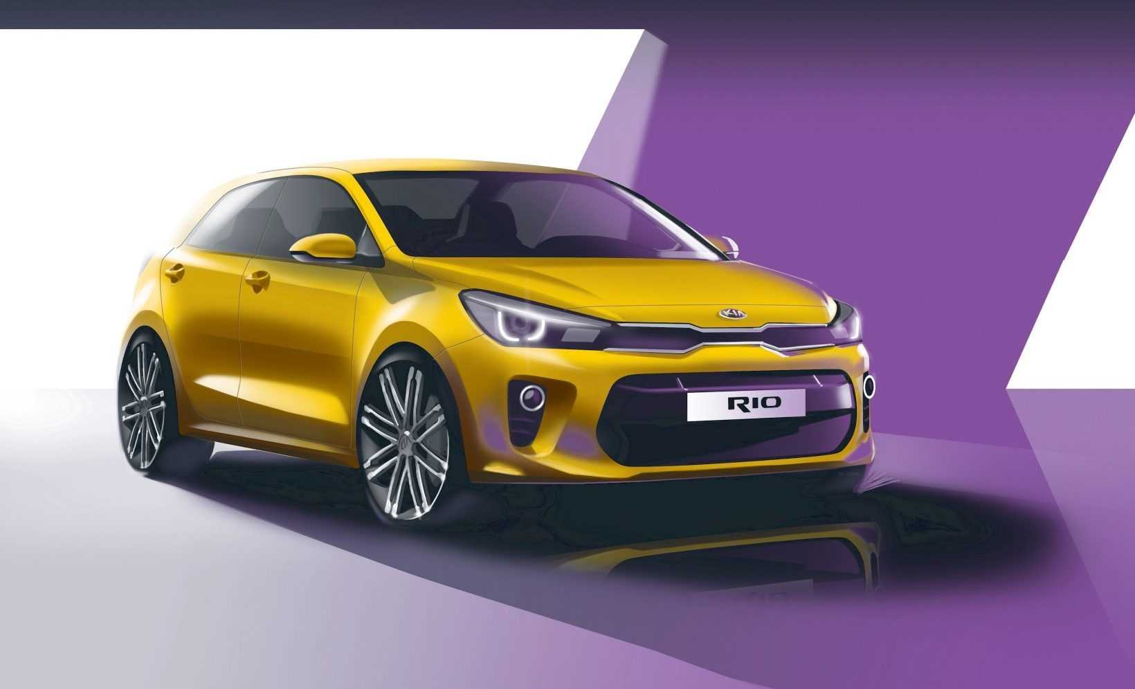 Kia Rio 2017