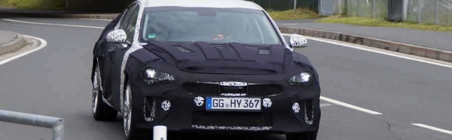 Kia GT 2017
