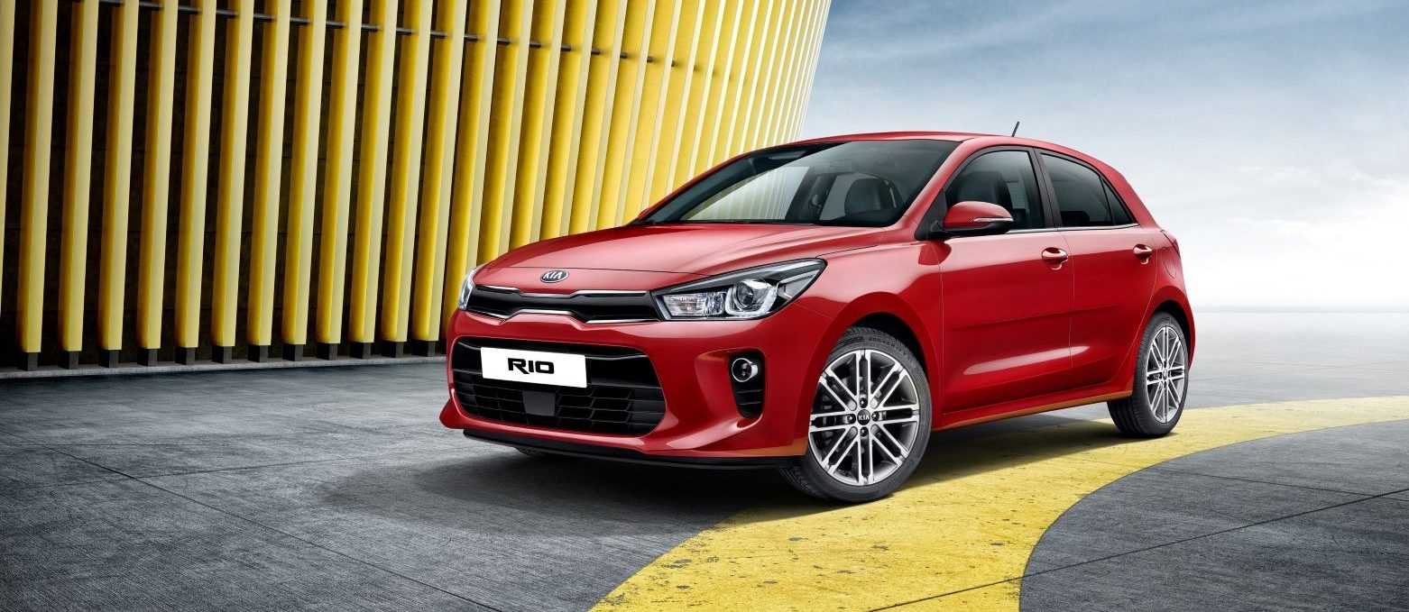 Kia Rio 2017