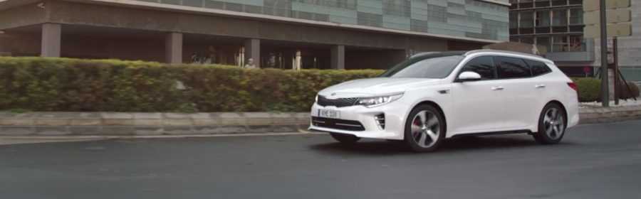 Kia Optima Sportswagon 2016