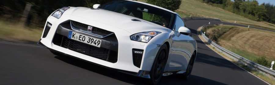 Nissan GT-R Track Edition 2016