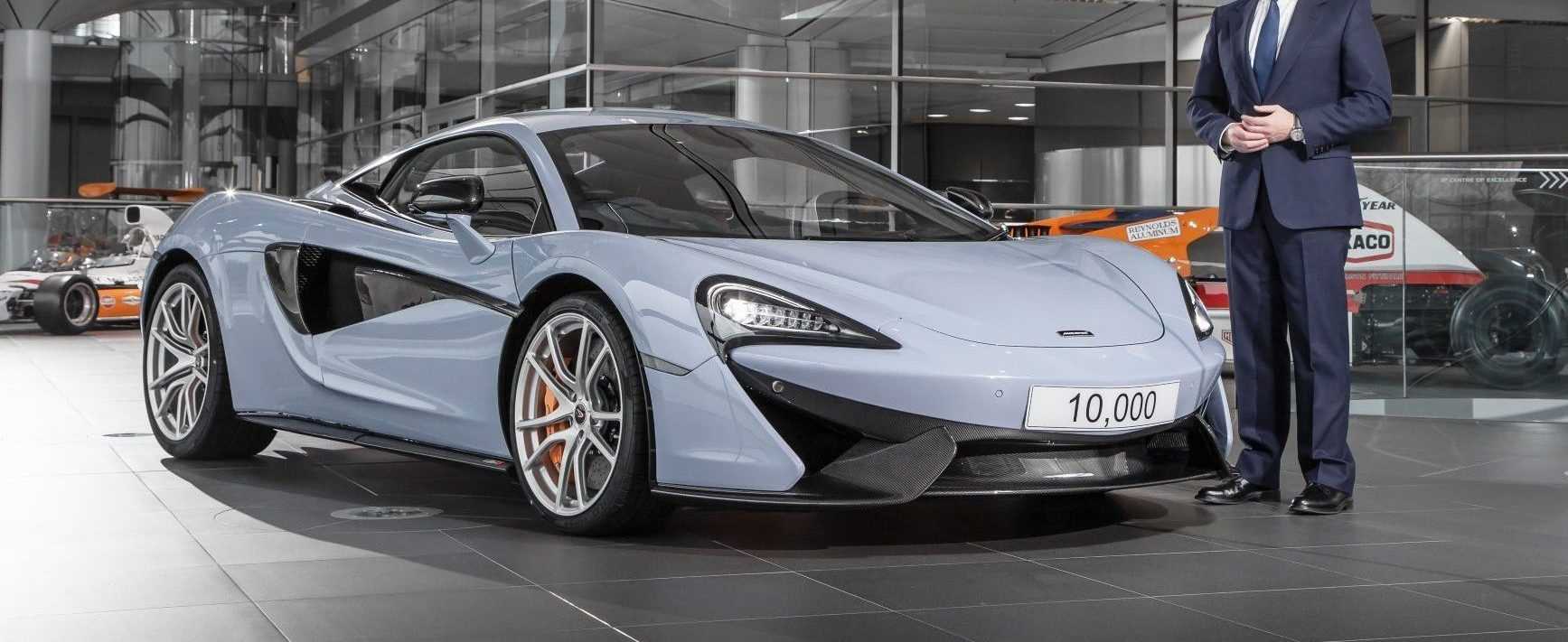 10.000ste McLaren 2016