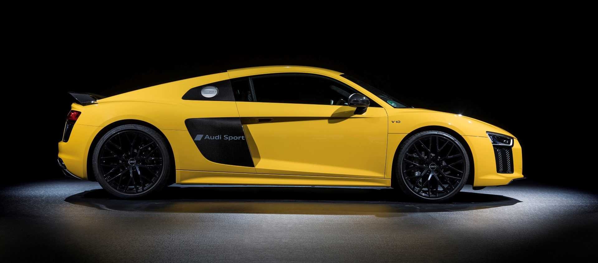 Audi R8 Coupé 2017 (Audi exclusive)