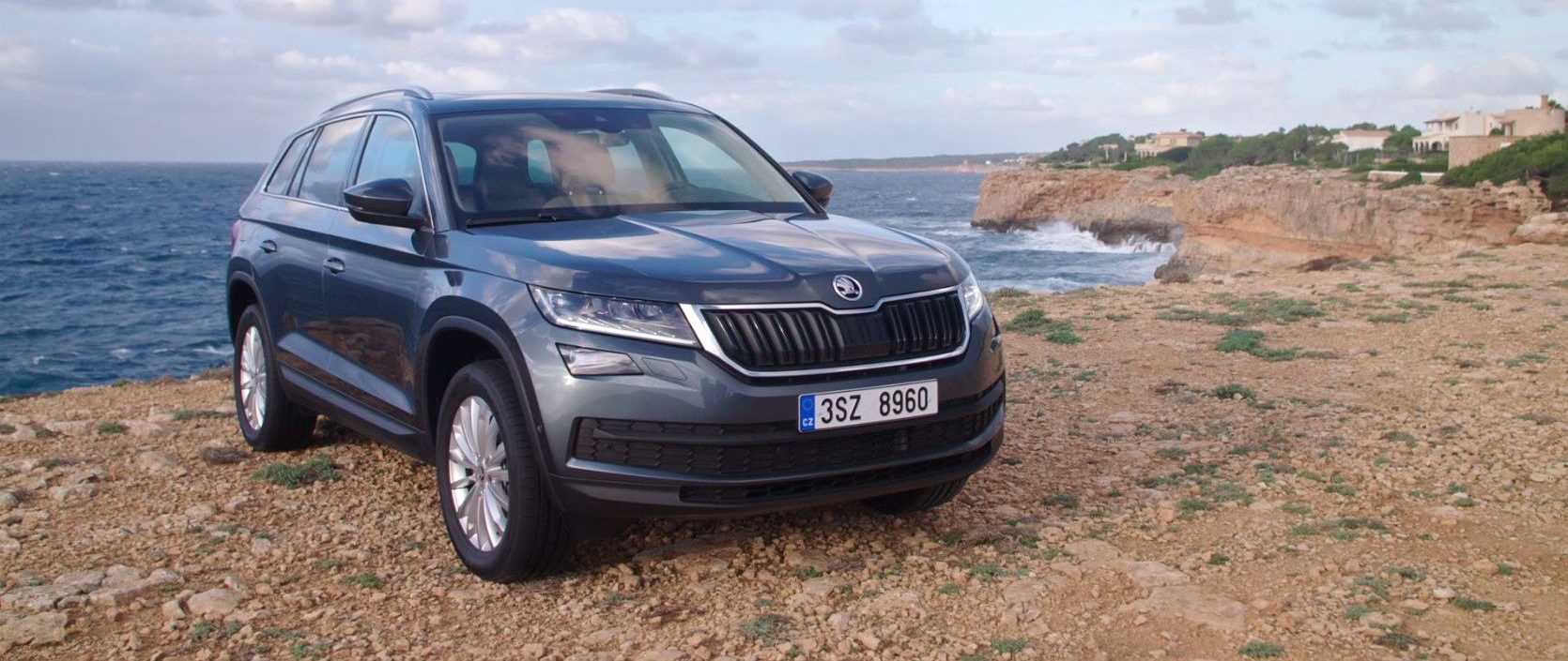 Škoda Kodiaq 2017