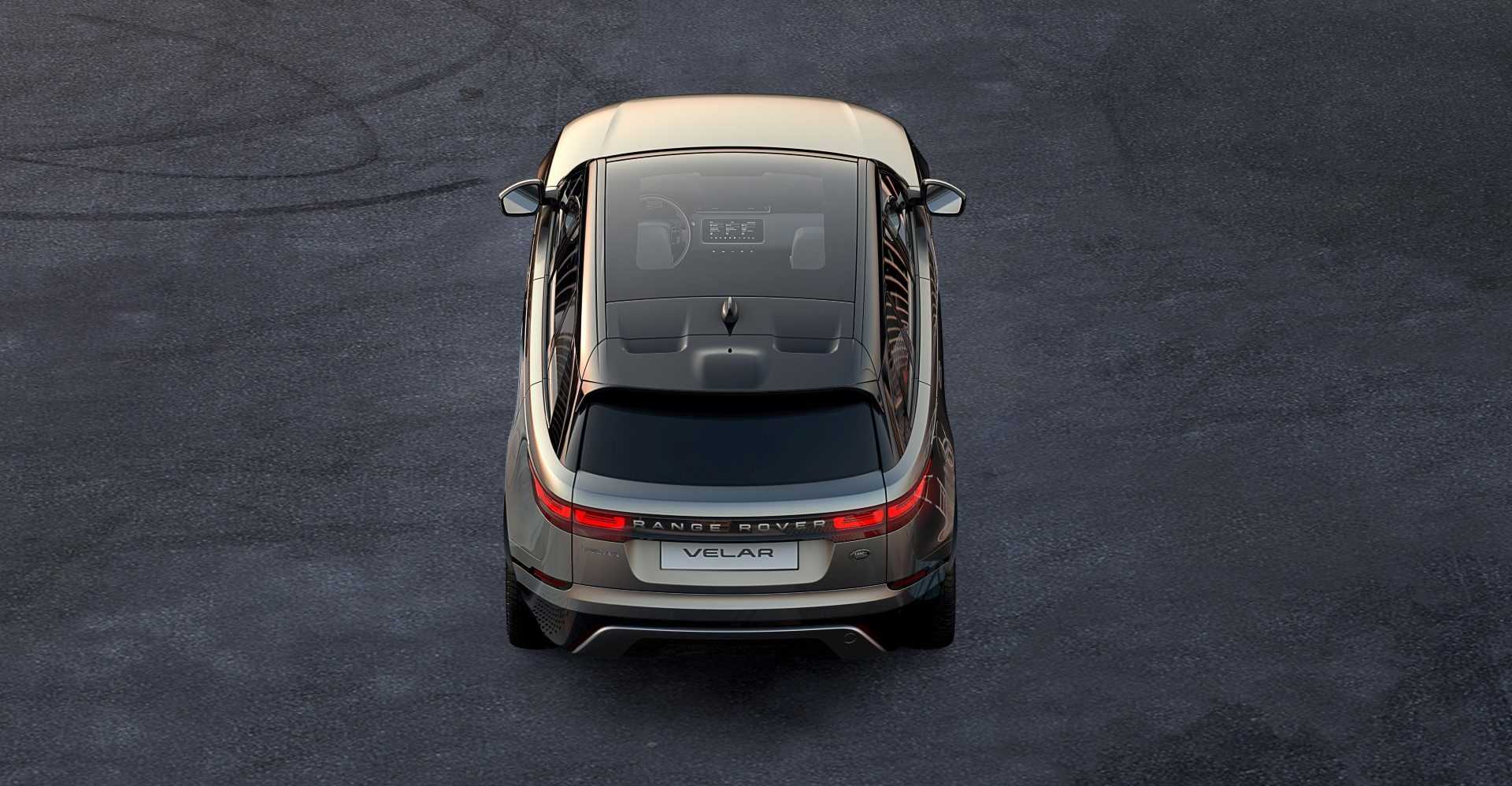 Range Rover Velar 2017 (teaser)