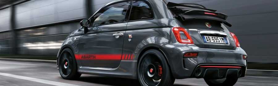 Abarth 695 XSR Yamaha Limited Edition 2017