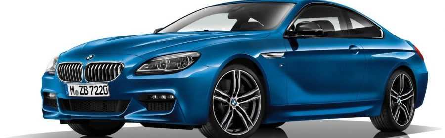 BMW 6 Serie Coupé M Sport Limited Edition 2017