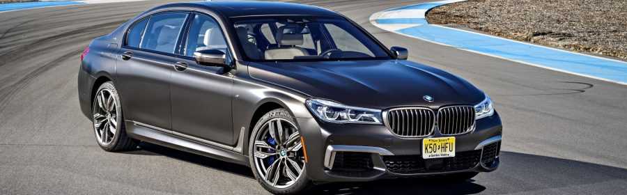 BMW M760Li xDrive 2017