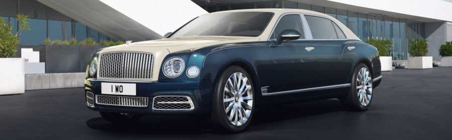Bentley Mulsanne Hallmark Series by Mulliner 2017