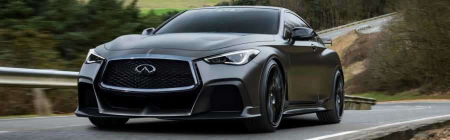Infiniti Project Black S 2017