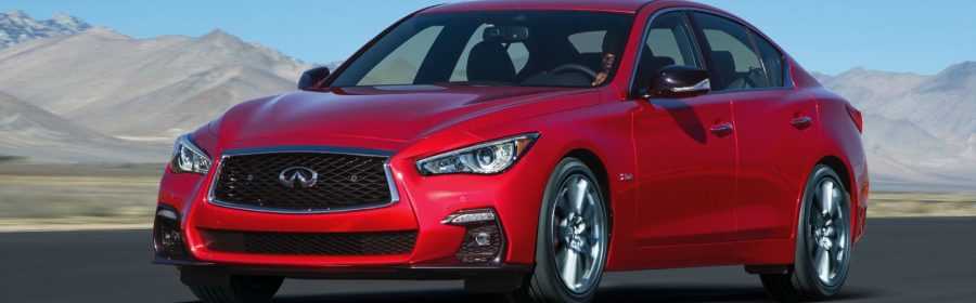 Infiniti Q50 2017
