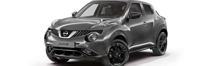 Nissan Juke Premium Edition 2017