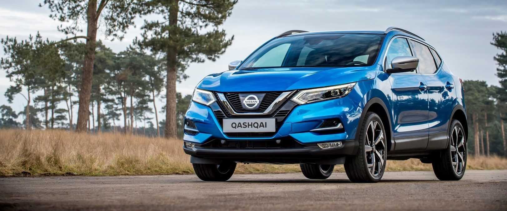 Nissan Qashqai 2017