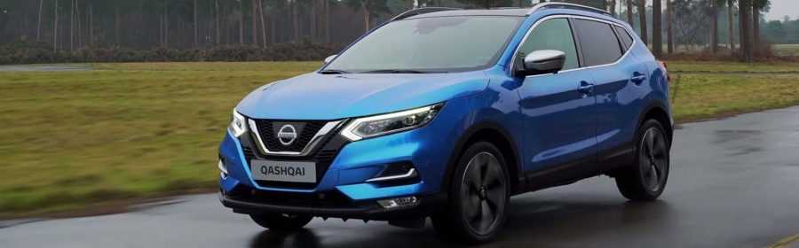 Nissan Qashqai 2017