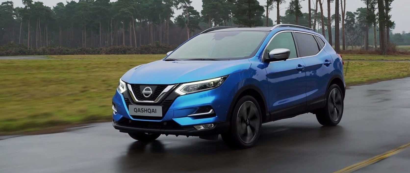 Nissan Qashqai 2017