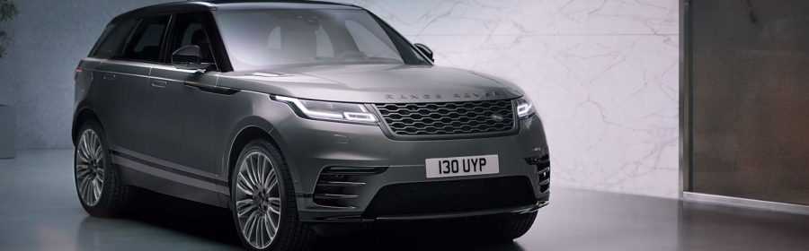 Range Rover Velar 2017
