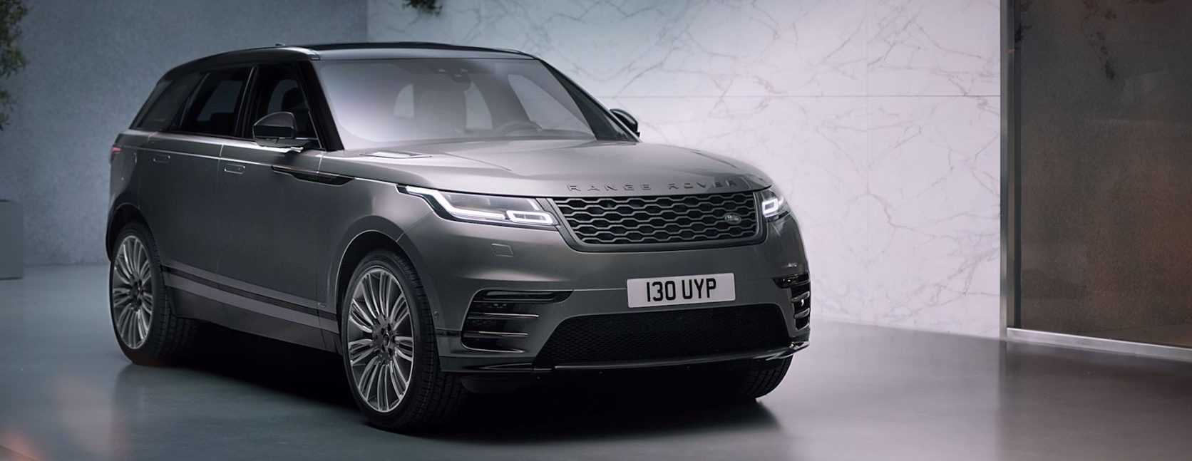 Range Rover Velar 2017