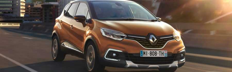Renault Captur 2017