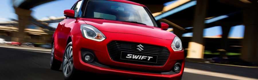 Suzuki Swift 2017