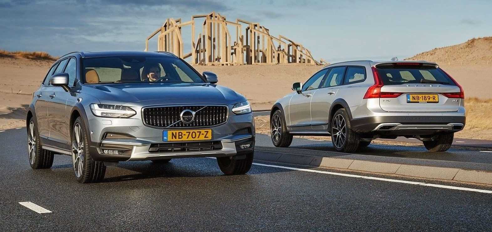 Volvo V90 Cross Country 2017