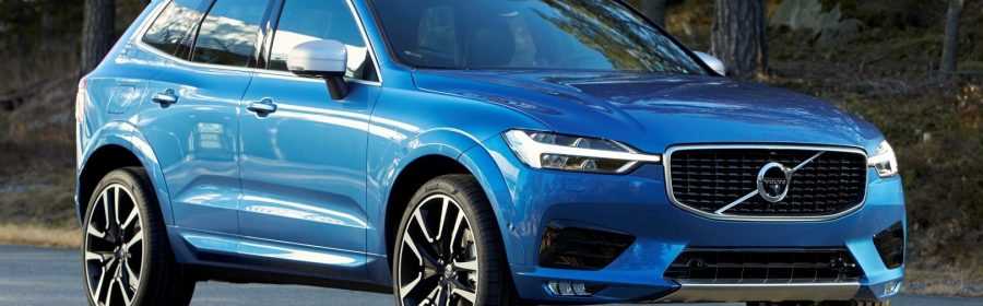 Volvo XC60 2017