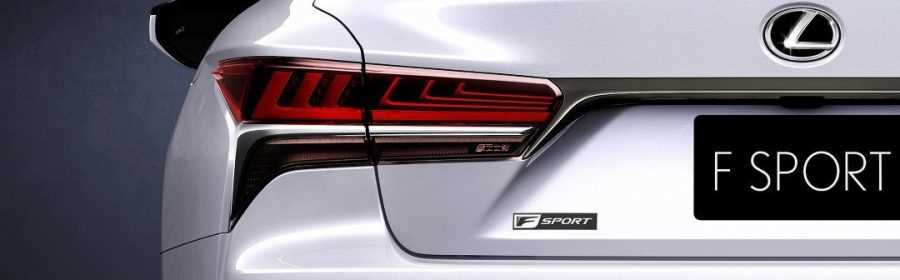 Lexus LS 500 F Sport 2017 (teaser)