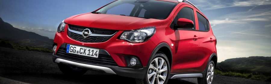 Opel Karl Rocks 2017