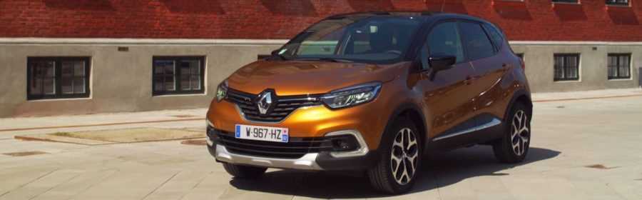Renault Captur 2017