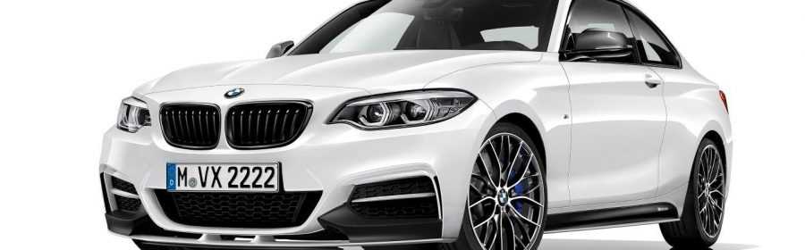 BMW M240i M Performance Edition 2017