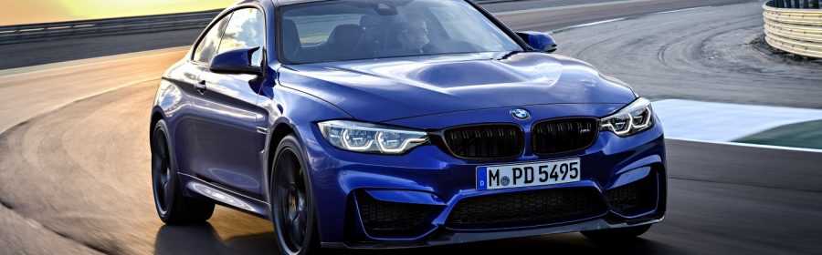 BMW M4 CS 2017