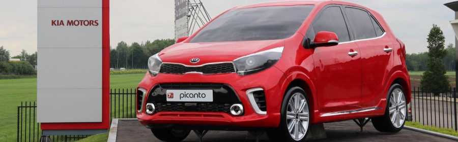Giant Picanto 2017