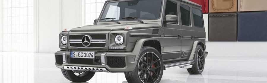 Mercedes-AMG G 63 Exclusive Edition 2017