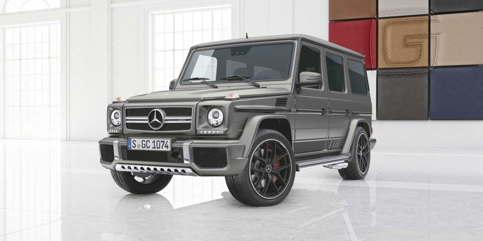 Mercedes-AMG G 63 Exclusive Edition 2017