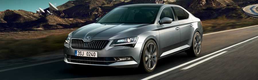 Skoda Superb 2017
