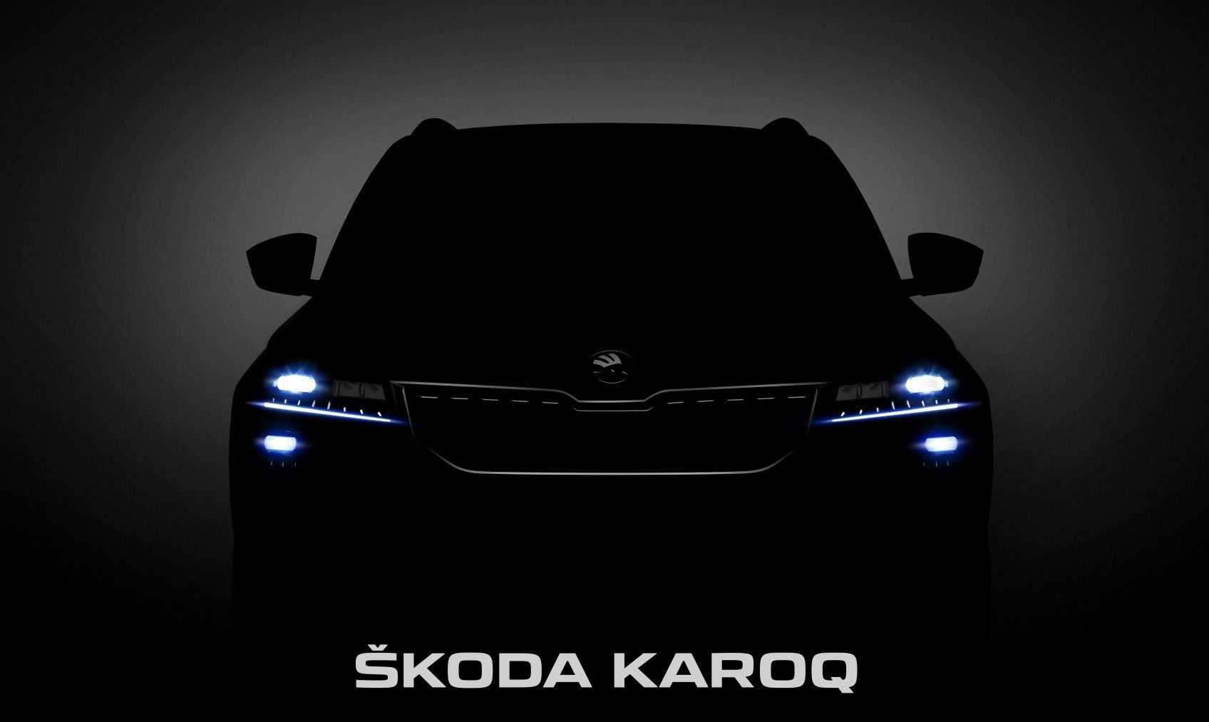 Škoda Karoq 2017