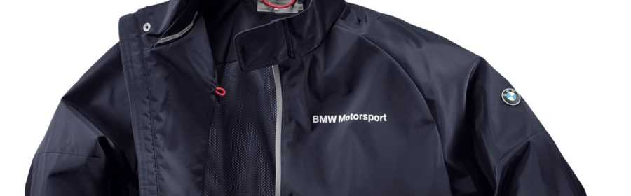 BMW Motorsport Collection 2017