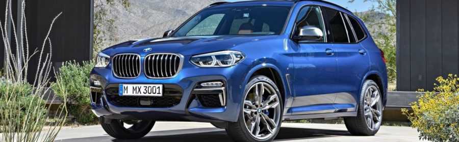 BMW X1 2017