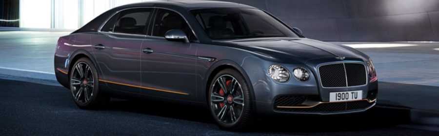 Bentley Flying Spur Design Series by Mulliner 2017
