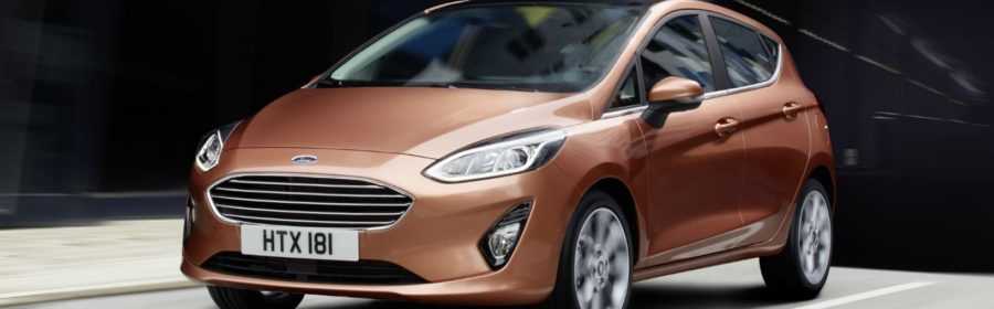 Ford Fiesta 2017